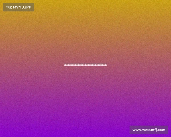 中国国家男子足球队正式出征世界杯亚洲区预选赛展现顽强拼搏精神