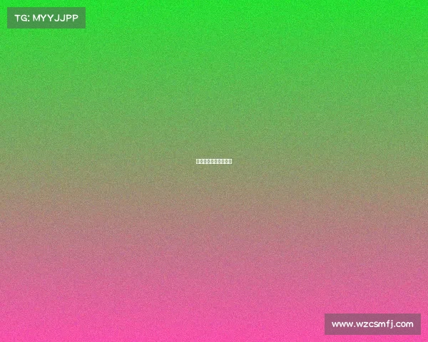 俱乐部最高赛事是什么