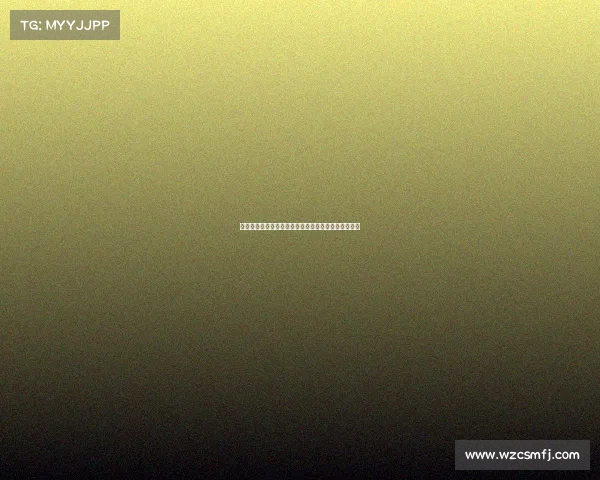 创新全民健身赛事补助政策全面启动助推健康中国建设